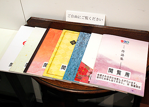 1215yu08 1215yu08
